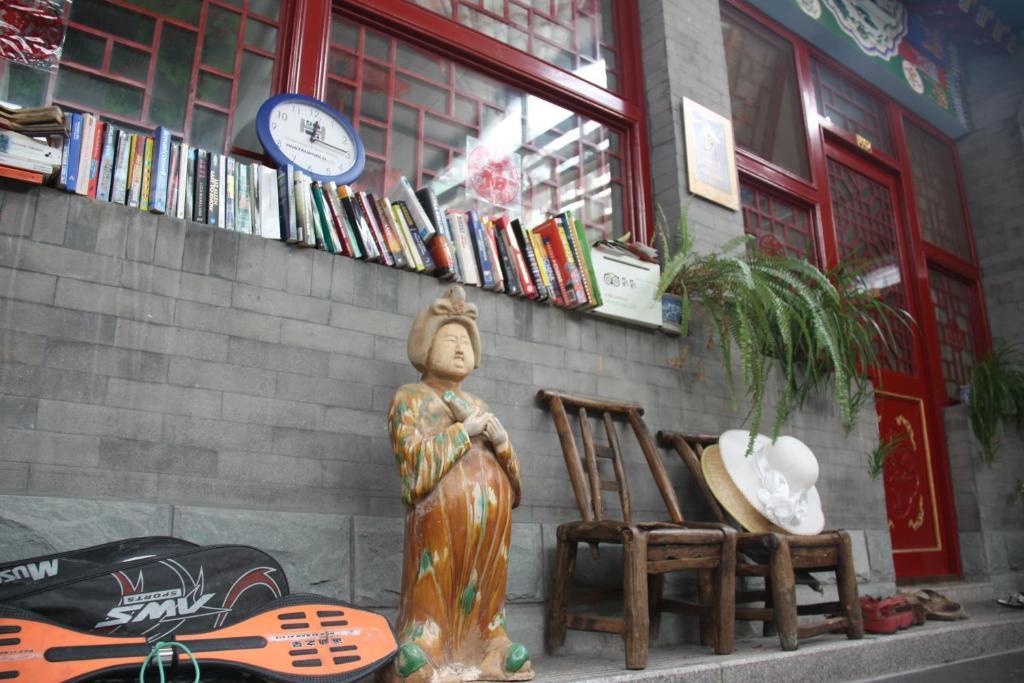 “广济.邻”北京四合院精品酒店 外观 照片