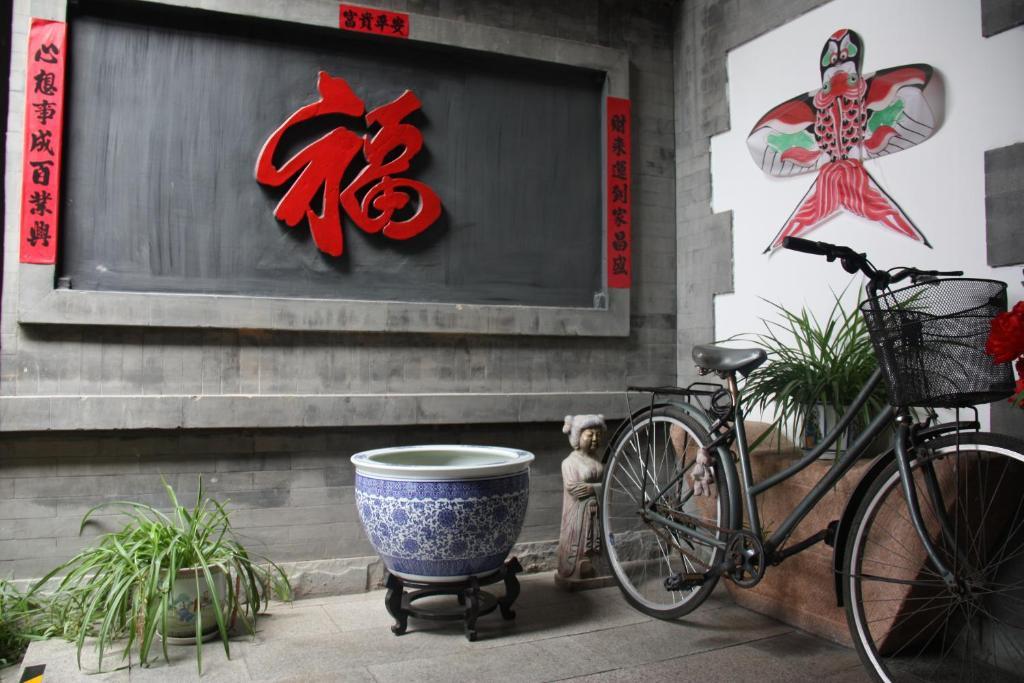Templeside Deluxe Hutong Hotel 北京 外观 照片
