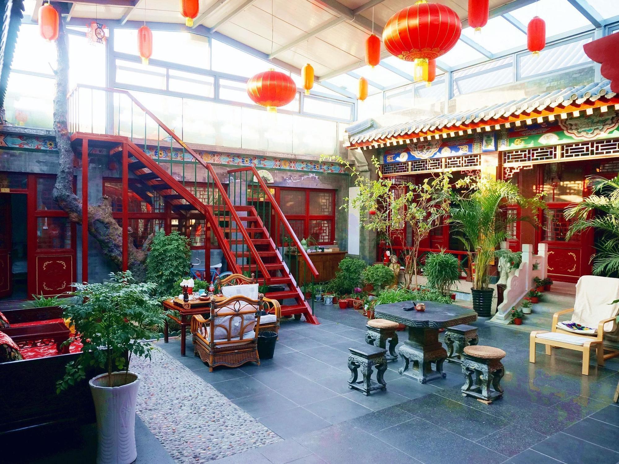 “广济.邻”北京四合院精品酒店 外观 照片