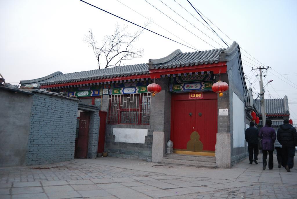 Templeside Deluxe Hutong Hotel 北京 外观 照片